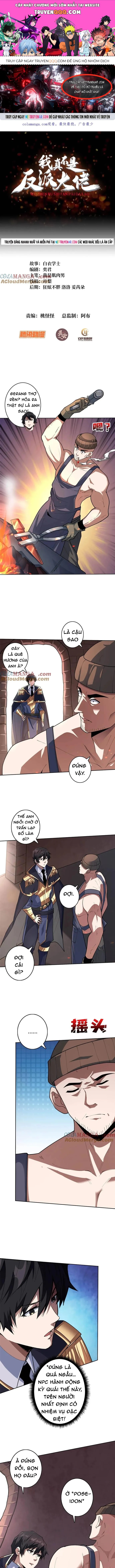 Nhân Vật Phản Diện? Chắc Chắn Không Phải Ta Chapter 212 - 1