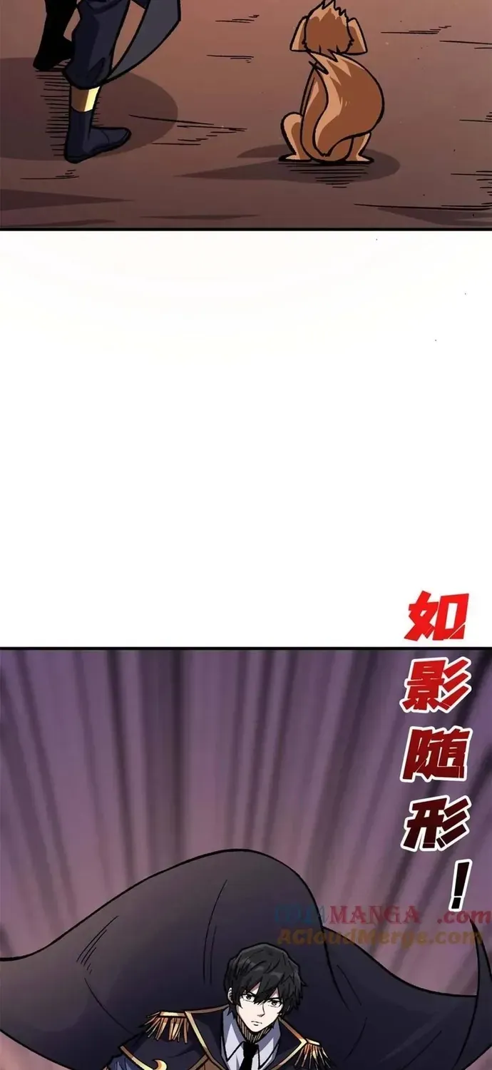 Nhân Vật Phản Diện? Chắc Chắn Không Phải Ta Chapter 214 - 26