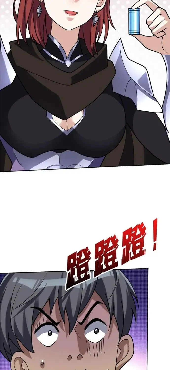 Nhân Vật Phản Diện? Chắc Chắn Không Phải Ta Chapter 215 - 40