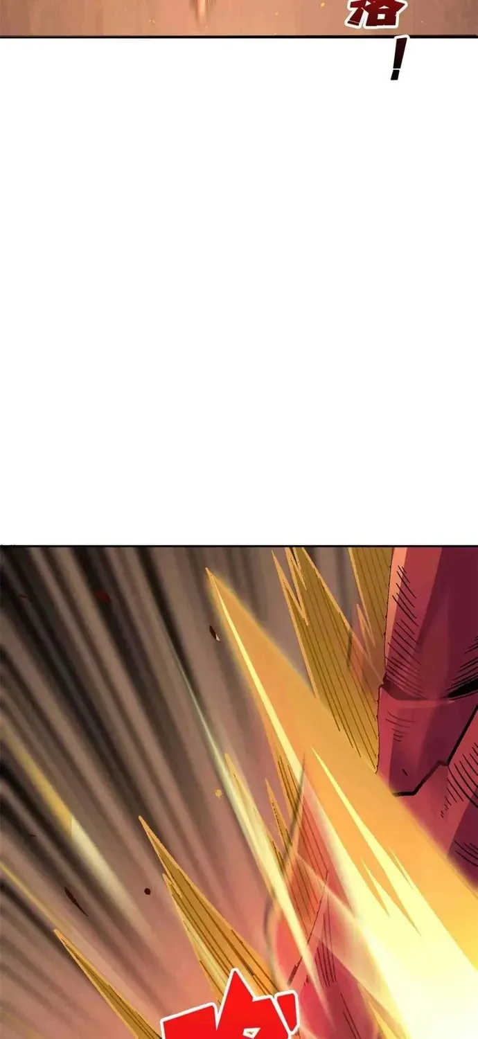 Nhân Vật Phản Diện? Chắc Chắn Không Phải Ta Chapter 216 - 15