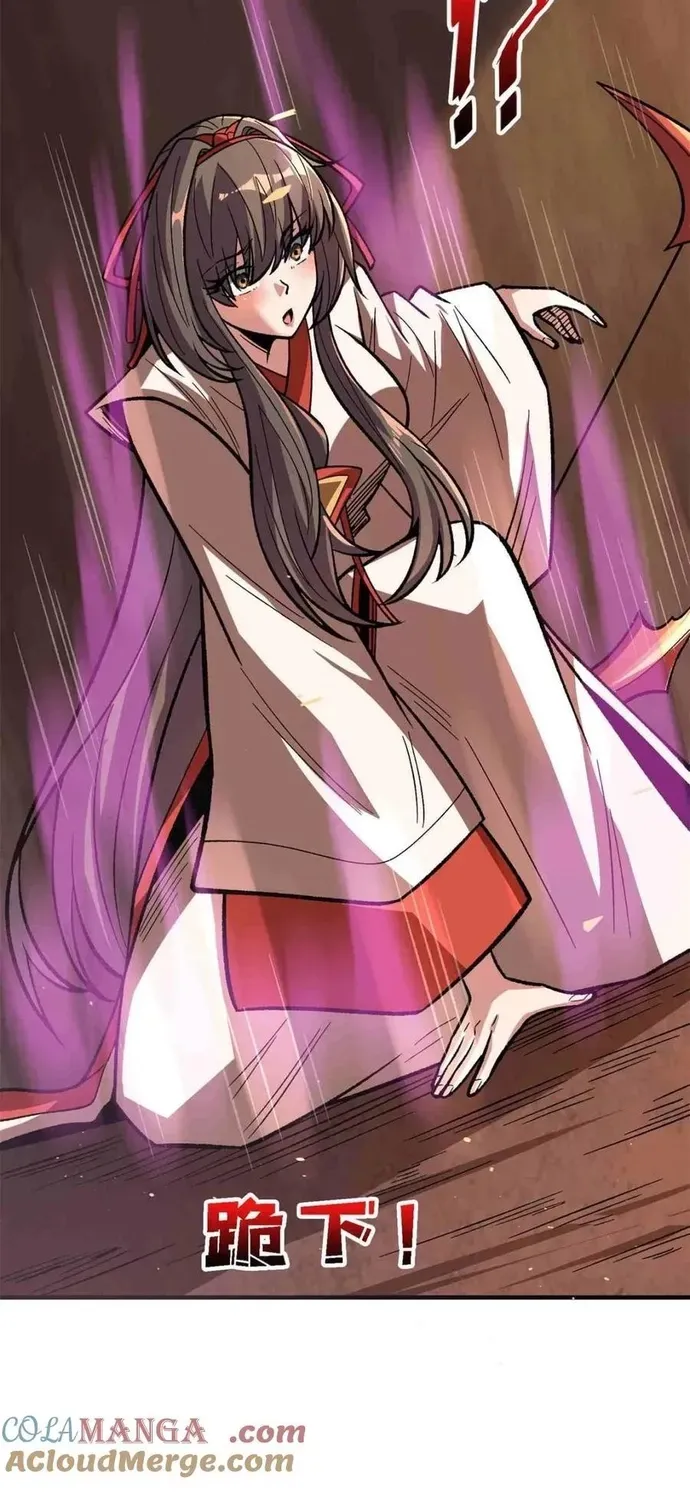 Nhân Vật Phản Diện? Chắc Chắn Không Phải Ta Chapter 216 - 8