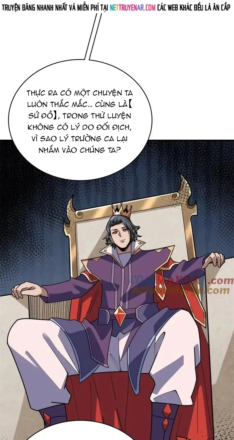 Nhân Vật Phản Diện? Chắc Chắn Không Phải Ta Chapter 220 - 20