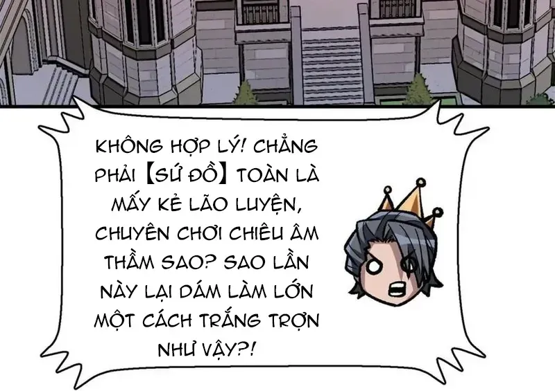 Nhân Vật Phản Diện? Chắc Chắn Không Phải Ta Chapter 220 - 42