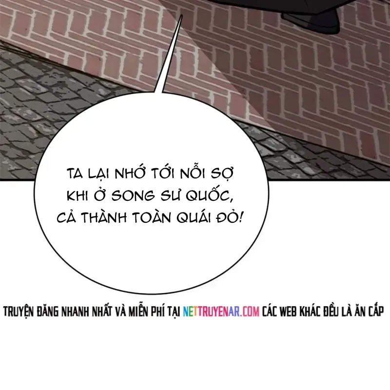 Nhân Vật Phản Diện? Chắc Chắn Không Phải Ta Chapter 220 - 46