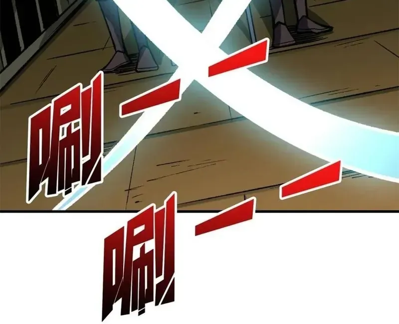 Nhân Vật Phản Diện? Chắc Chắn Không Phải Ta Chapter 220 - 52