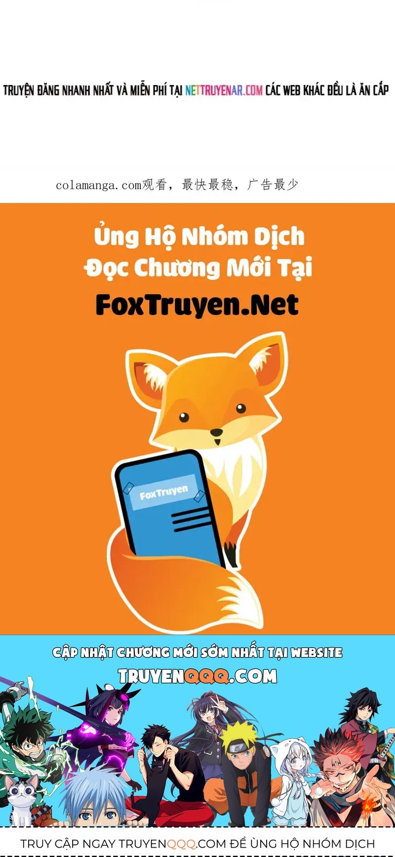 Nhân Vật Phản Diện? Chắc Chắn Không Phải Ta Chapter 220 - 82