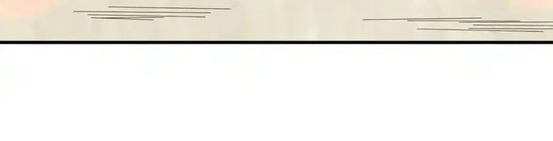 Nhân Vật Phản Diện? Chắc Chắn Không Phải Ta Chapter 221 - 44