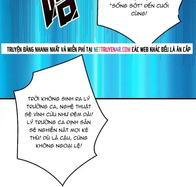 Nhân Vật Phản Diện? Chắc Chắn Không Phải Ta Chapter 221 - 63