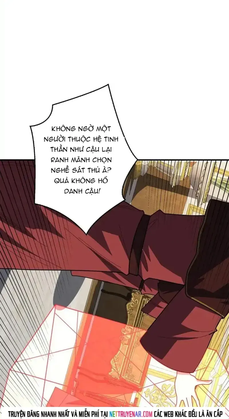 Nhân Vật Phản Diện? Chắc Chắn Không Phải Ta Chapter 221 - 66