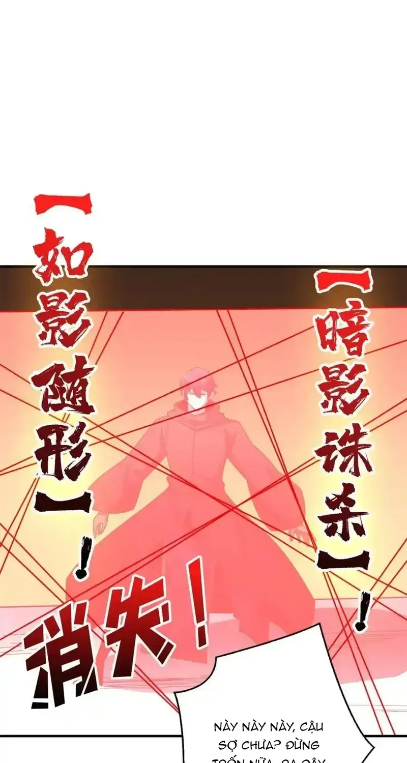 Nhân Vật Phản Diện? Chắc Chắn Không Phải Ta Chapter 221 - 69