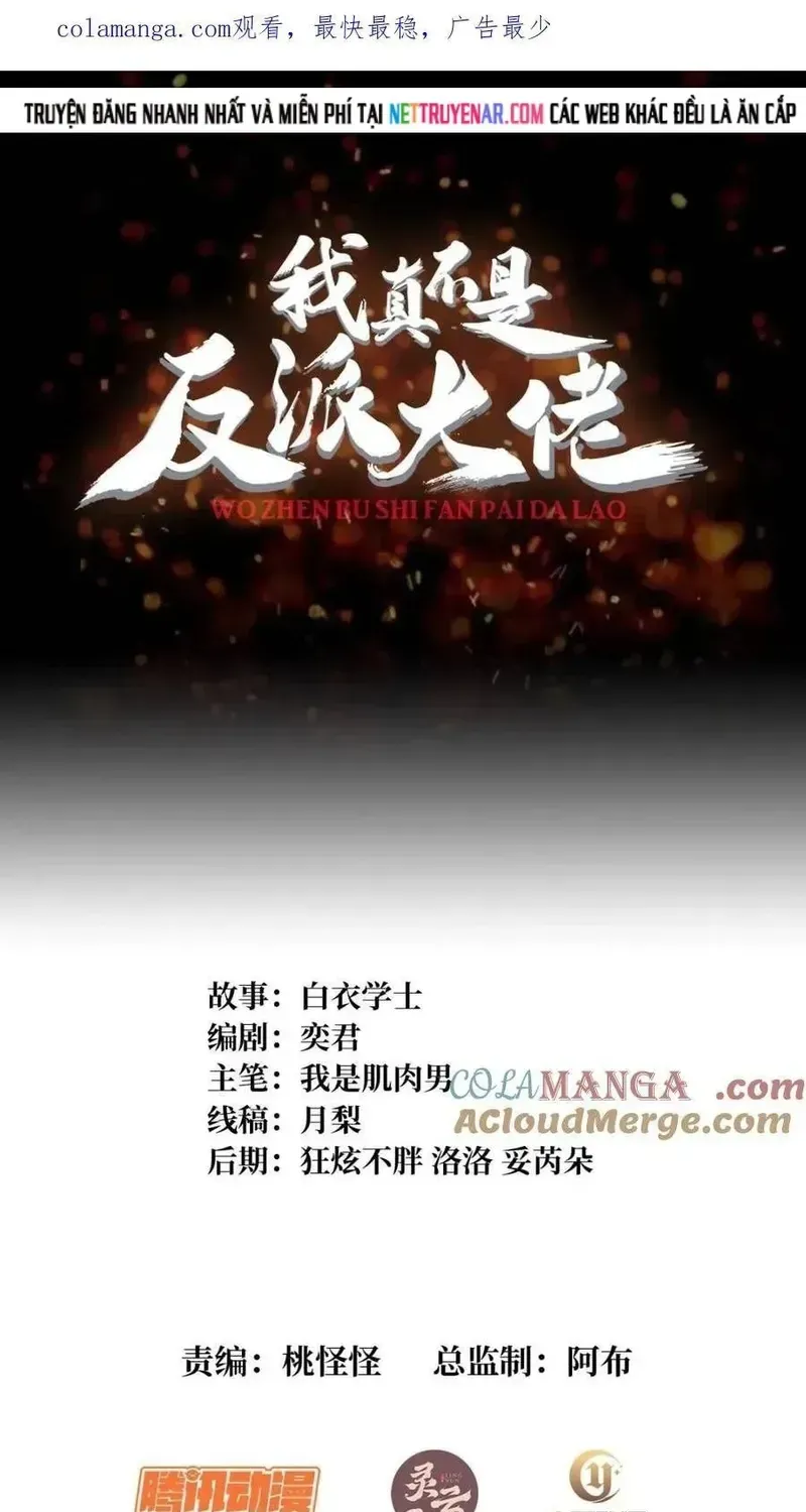 Nhân Vật Phản Diện? Chắc Chắn Không Phải Ta Chapter 222 - 2