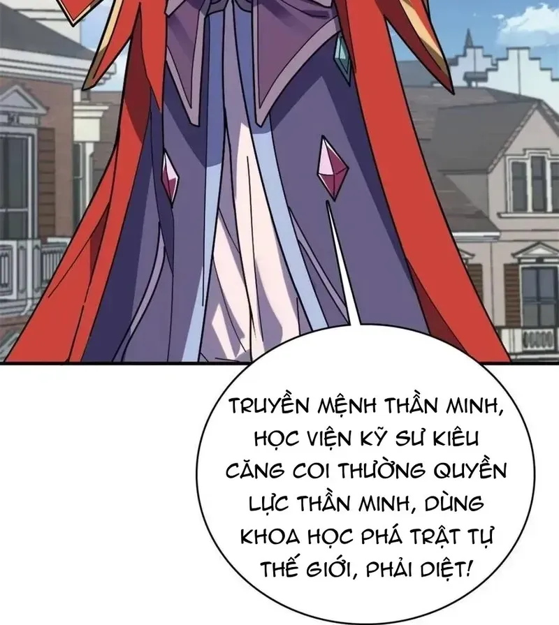 Nhân Vật Phản Diện? Chắc Chắn Không Phải Ta Chapter 222 - 22