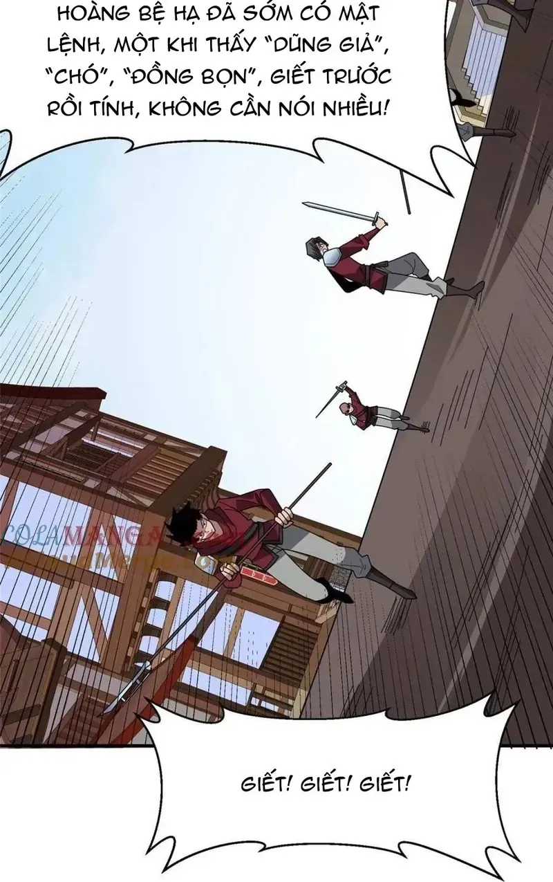 Nhân Vật Phản Diện? Chắc Chắn Không Phải Ta Chapter 223 - 14