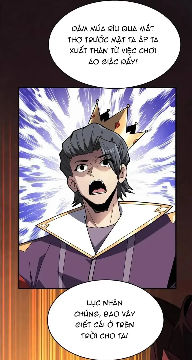 Nhân Vật Phản Diện? Chắc Chắn Không Phải Ta Chapter 223 - 19