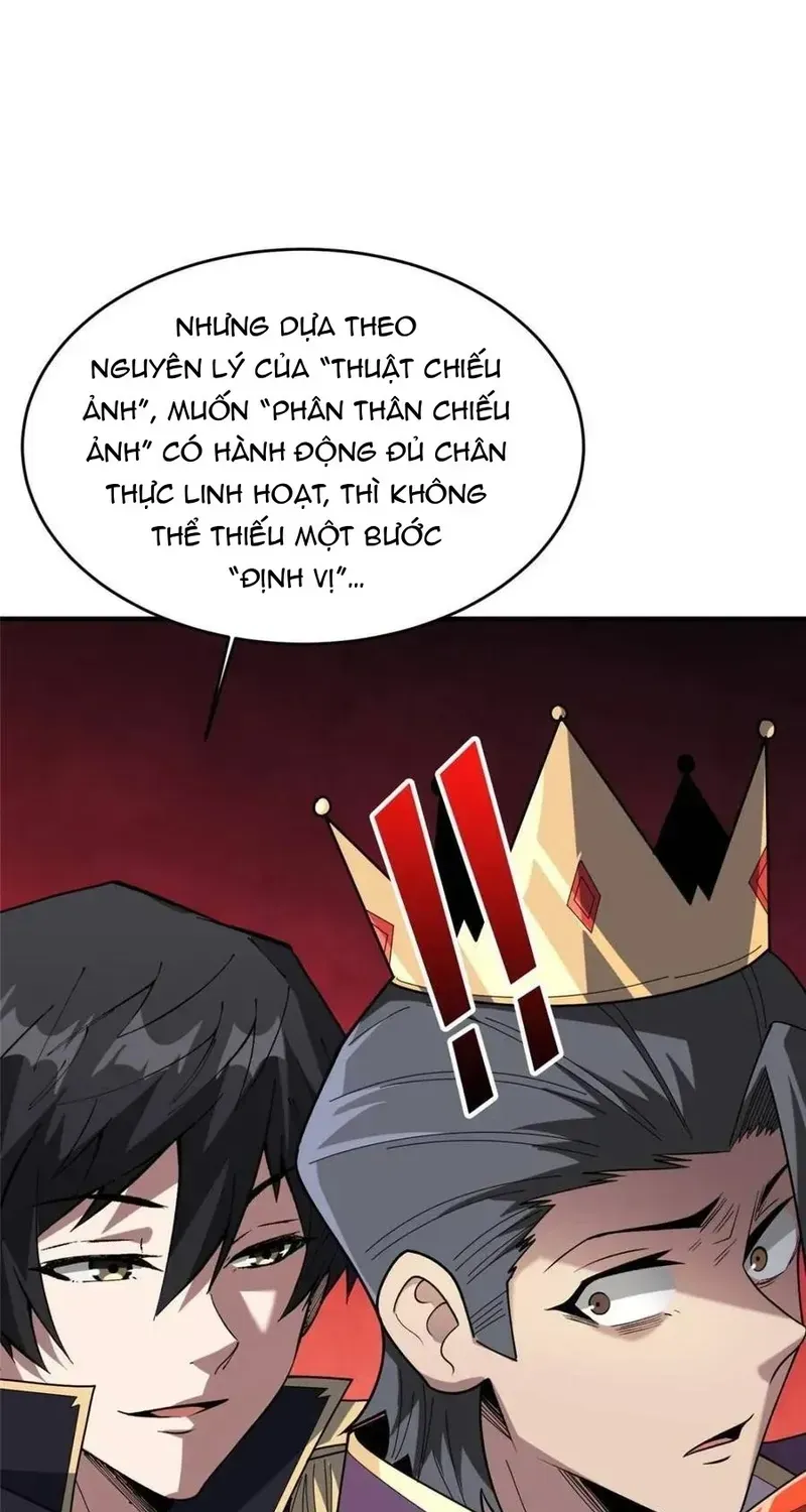 Nhân Vật Phản Diện? Chắc Chắn Không Phải Ta Chapter 223 - 32