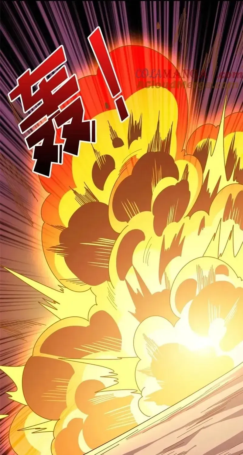 Nhân Vật Phản Diện? Chắc Chắn Không Phải Ta Chapter 223 - 67