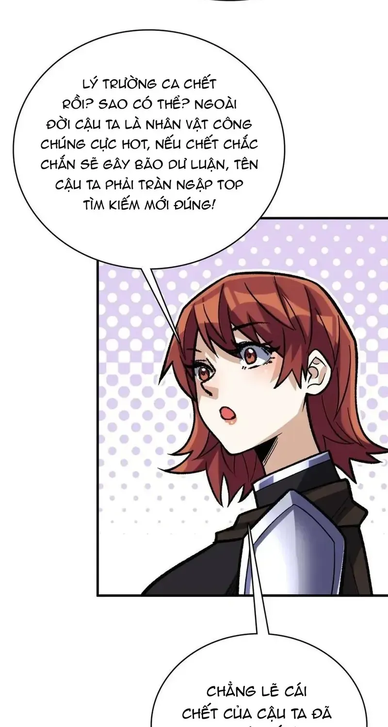 Nhân Vật Phản Diện? Chắc Chắn Không Phải Ta Chapter 224 - 19