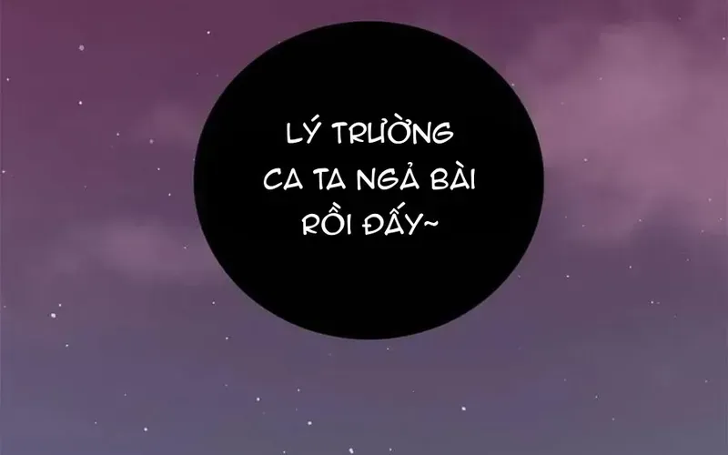 Nhân Vật Phản Diện? Chắc Chắn Không Phải Ta Chapter 224 - 26