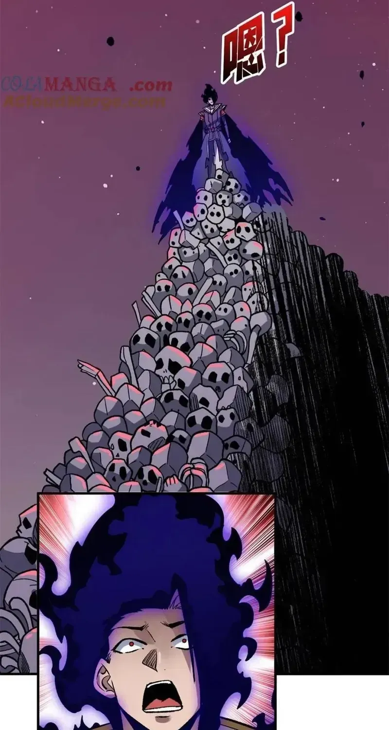 Nhân Vật Phản Diện? Chắc Chắn Không Phải Ta Chapter 224 - 71