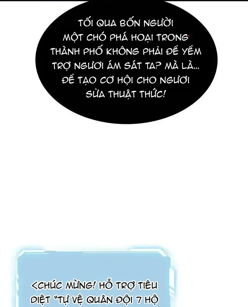 Nhân Vật Phản Diện? Chắc Chắn Không Phải Ta Chapter 224 - 81