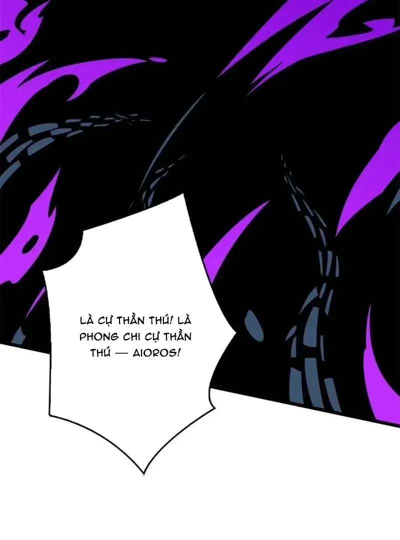 Nhân Vật Phản Diện? Chắc Chắn Không Phải Ta Chapter 225 - 31