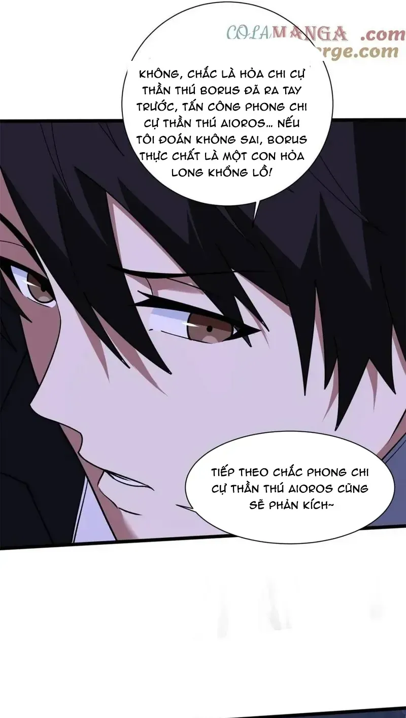 Nhân Vật Phản Diện? Chắc Chắn Không Phải Ta Chapter 225 - 47