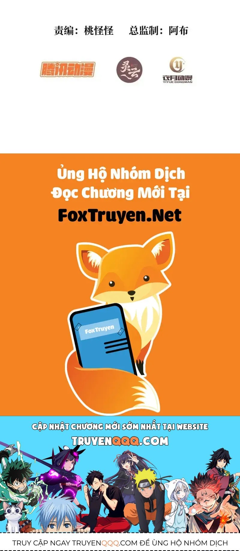 Nhân Vật Phản Diện? Chắc Chắn Không Phải Ta Chapter 225 - 71