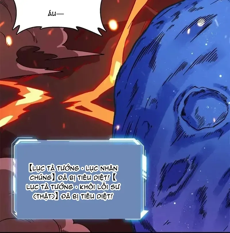 Nhân Vật Phản Diện? Chắc Chắn Không Phải Ta Chapter 226 - 34