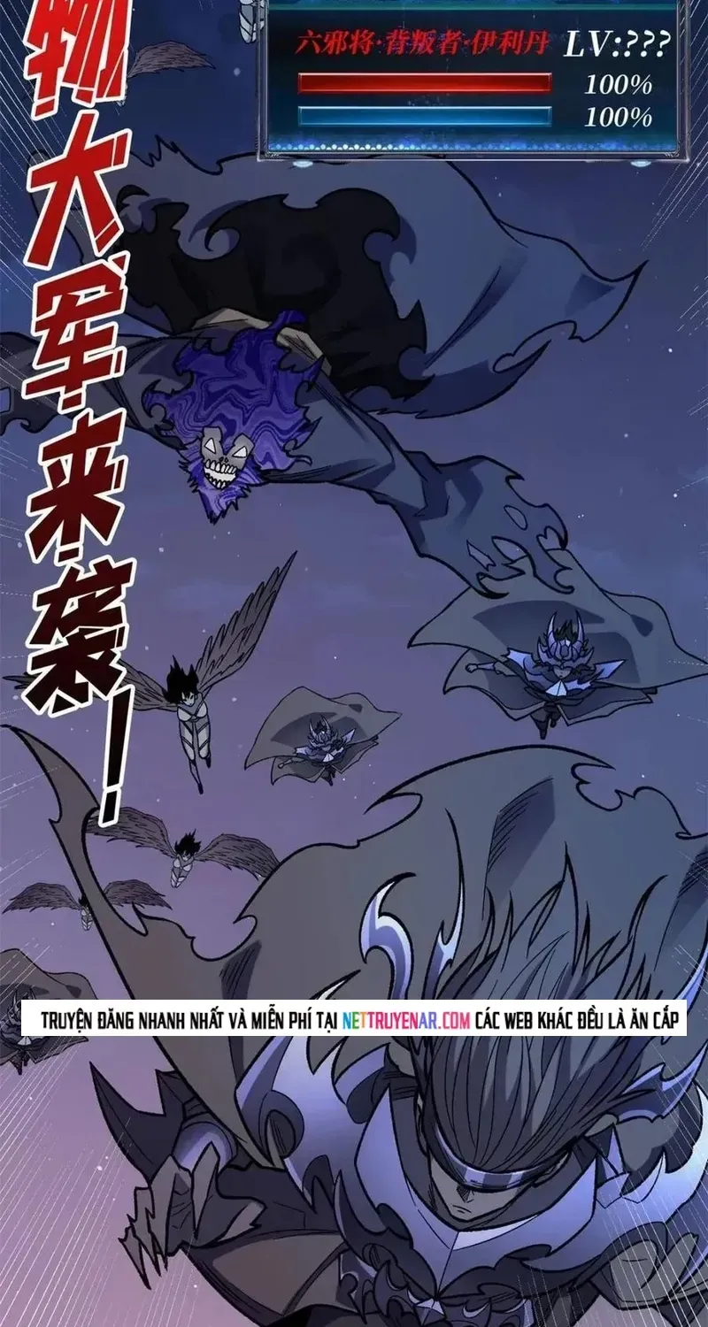 Nhân Vật Phản Diện? Chắc Chắn Không Phải Ta Chapter 226 - 39