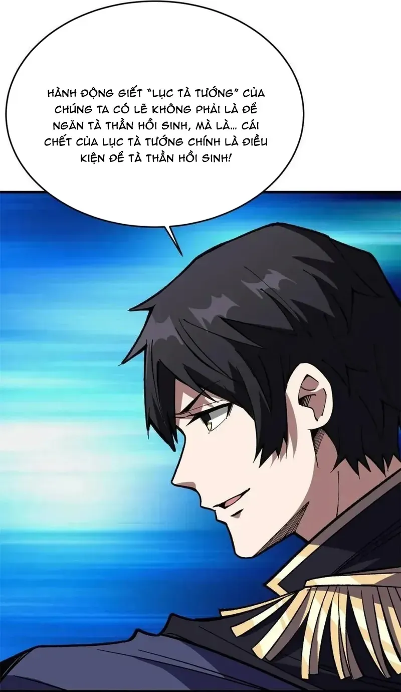 Nhân Vật Phản Diện? Chắc Chắn Không Phải Ta Chapter 226 - 68