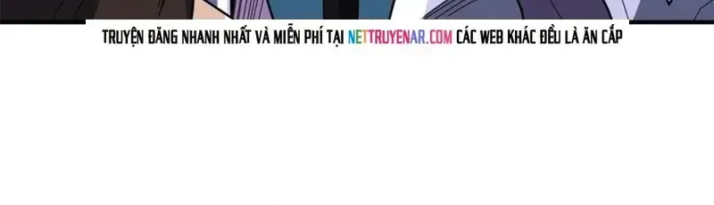 Nhân Vật Phản Diện? Chắc Chắn Không Phải Ta Chapter 227 - 22