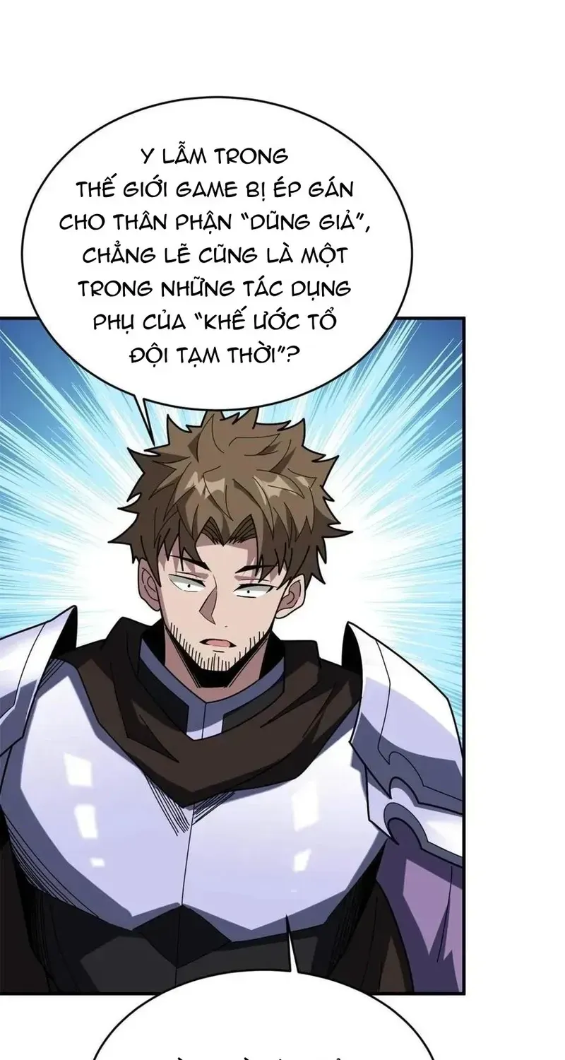 Nhân Vật Phản Diện? Chắc Chắn Không Phải Ta Chapter 227 - 25