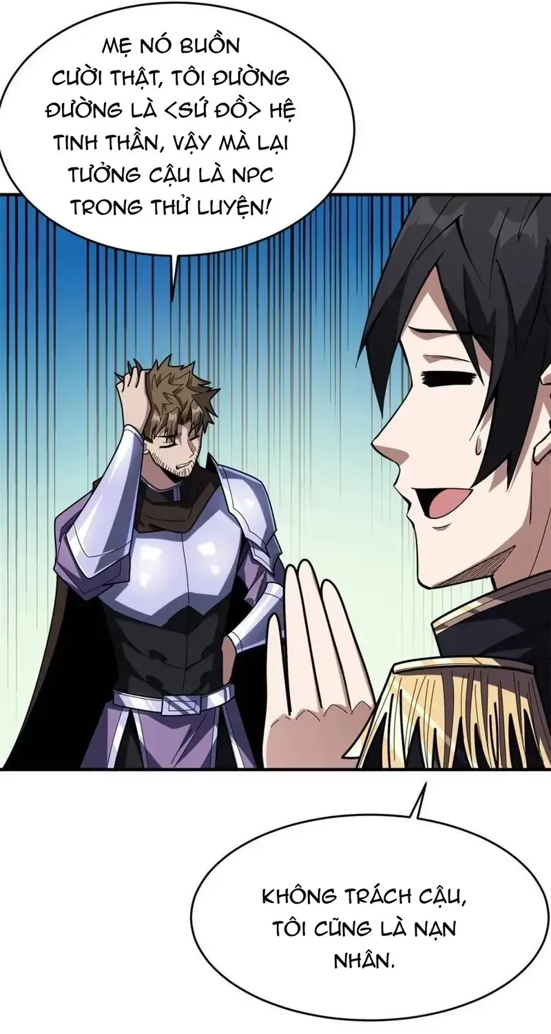 Nhân Vật Phản Diện? Chắc Chắn Không Phải Ta Chapter 227 - 28