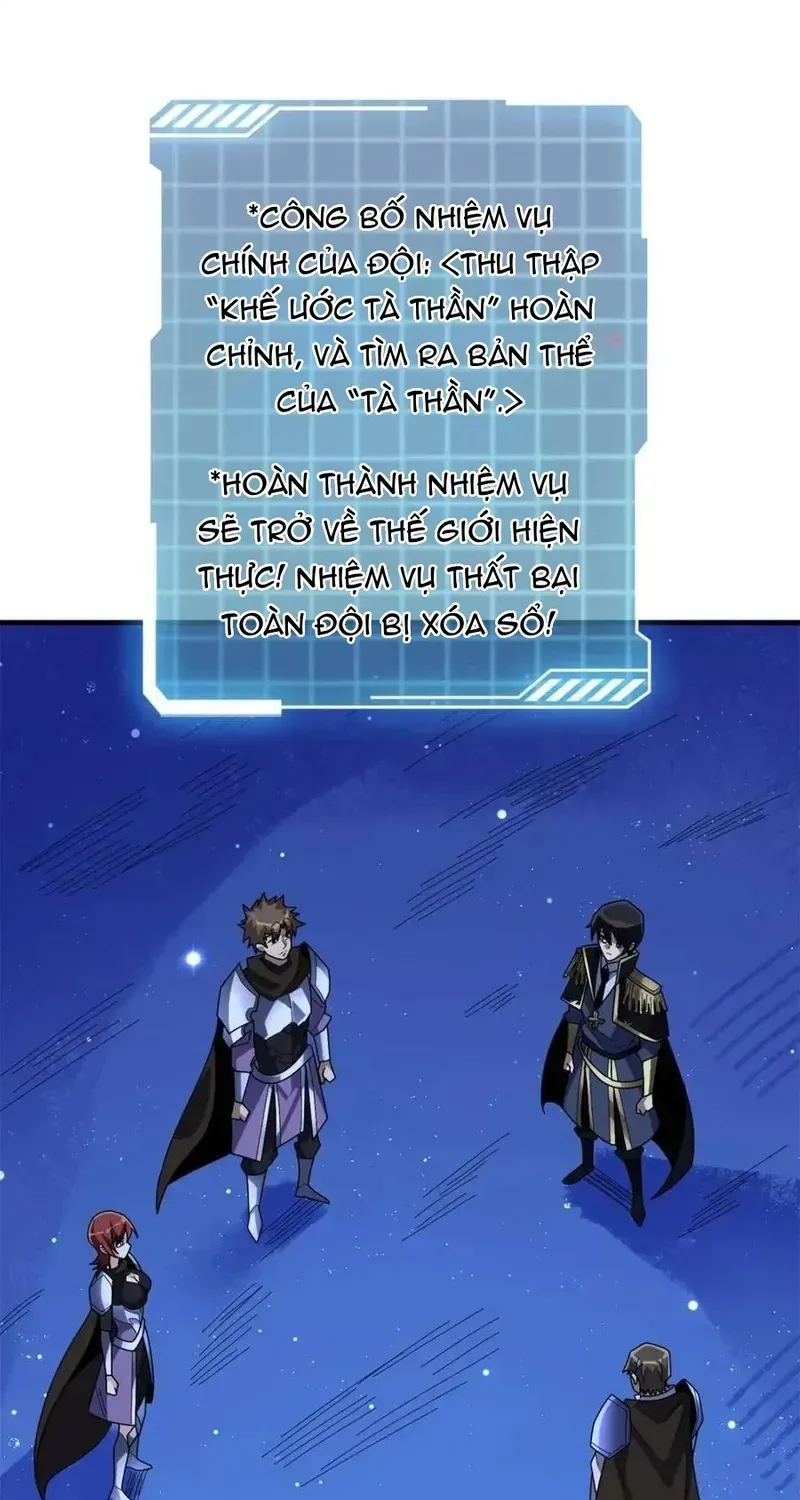 Nhân Vật Phản Diện? Chắc Chắn Không Phải Ta Chapter 227 - 59