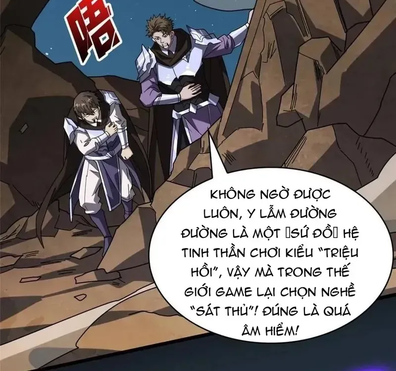 Nhân Vật Phản Diện? Chắc Chắn Không Phải Ta Chapter 229 - 23