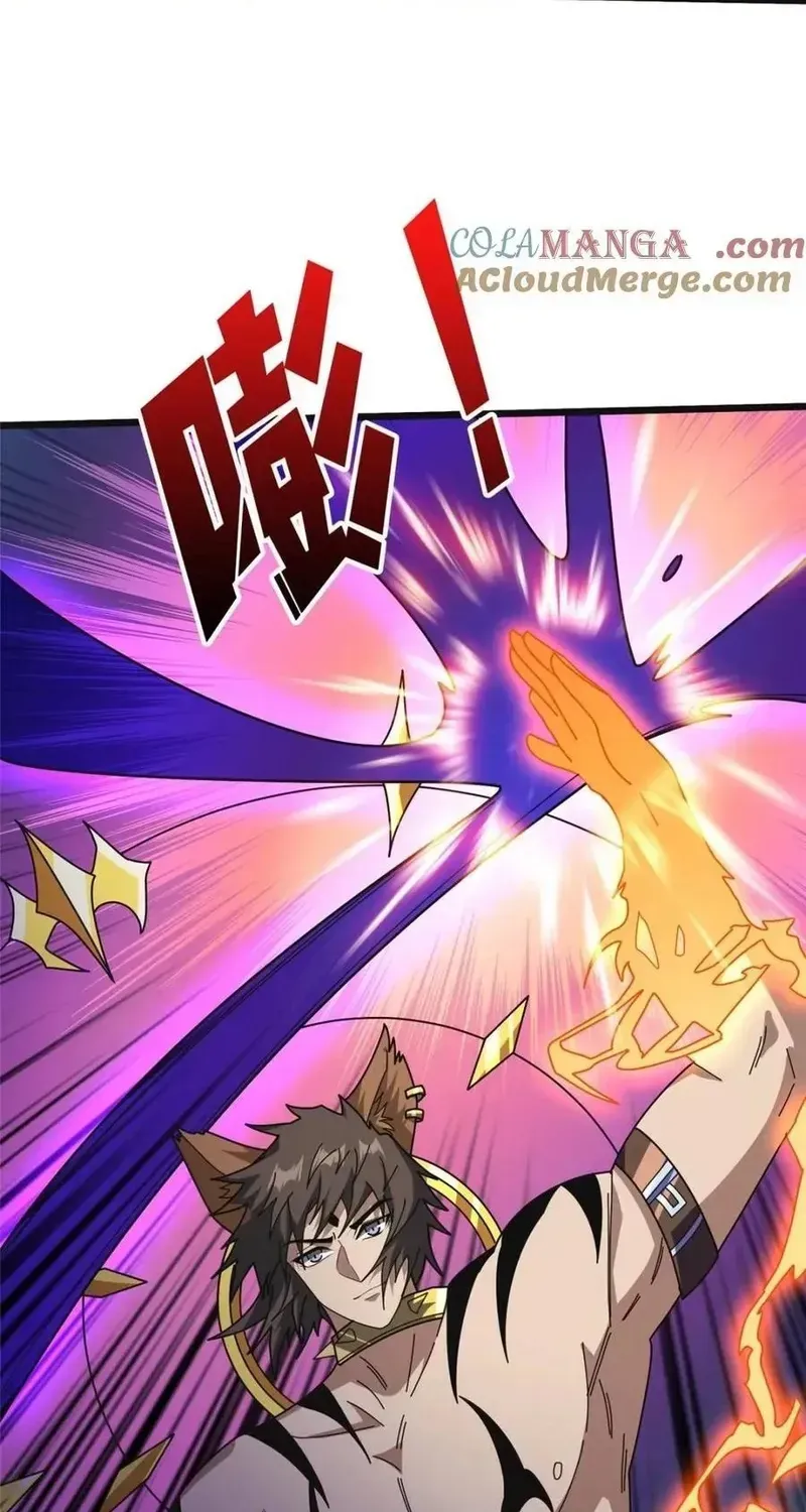 Nhân Vật Phản Diện? Chắc Chắn Không Phải Ta Chapter 229 - 48