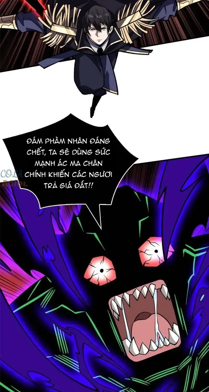 Nhân Vật Phản Diện? Chắc Chắn Không Phải Ta Chapter 229 - 66