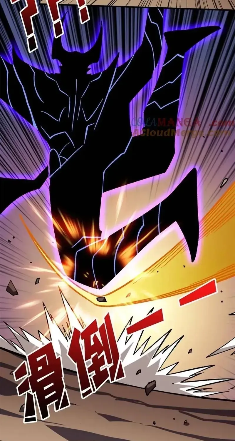 Nhân Vật Phản Diện? Chắc Chắn Không Phải Ta Chapter 229 - 69