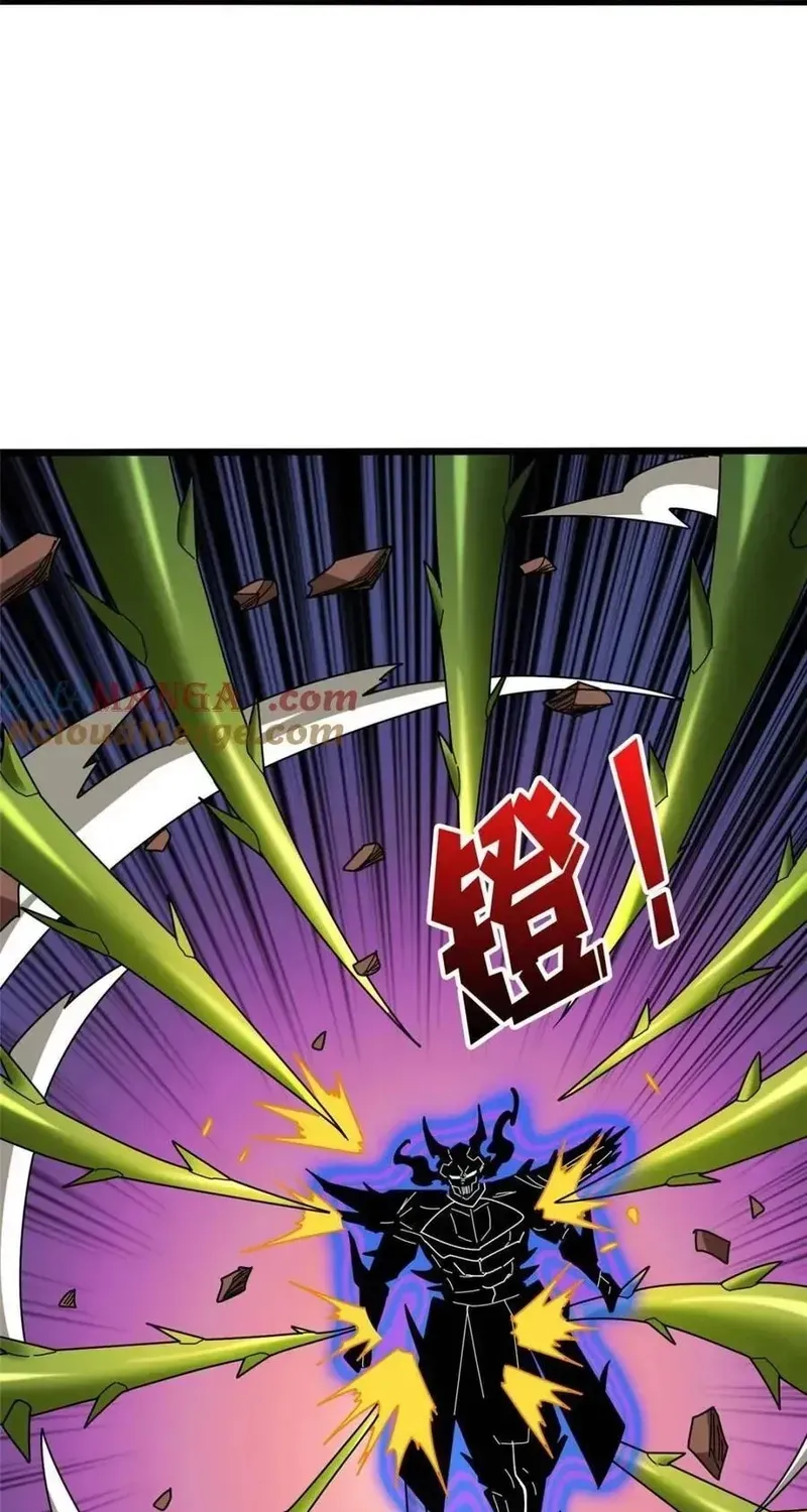 Nhân Vật Phản Diện? Chắc Chắn Không Phải Ta Chapter 229 - 8