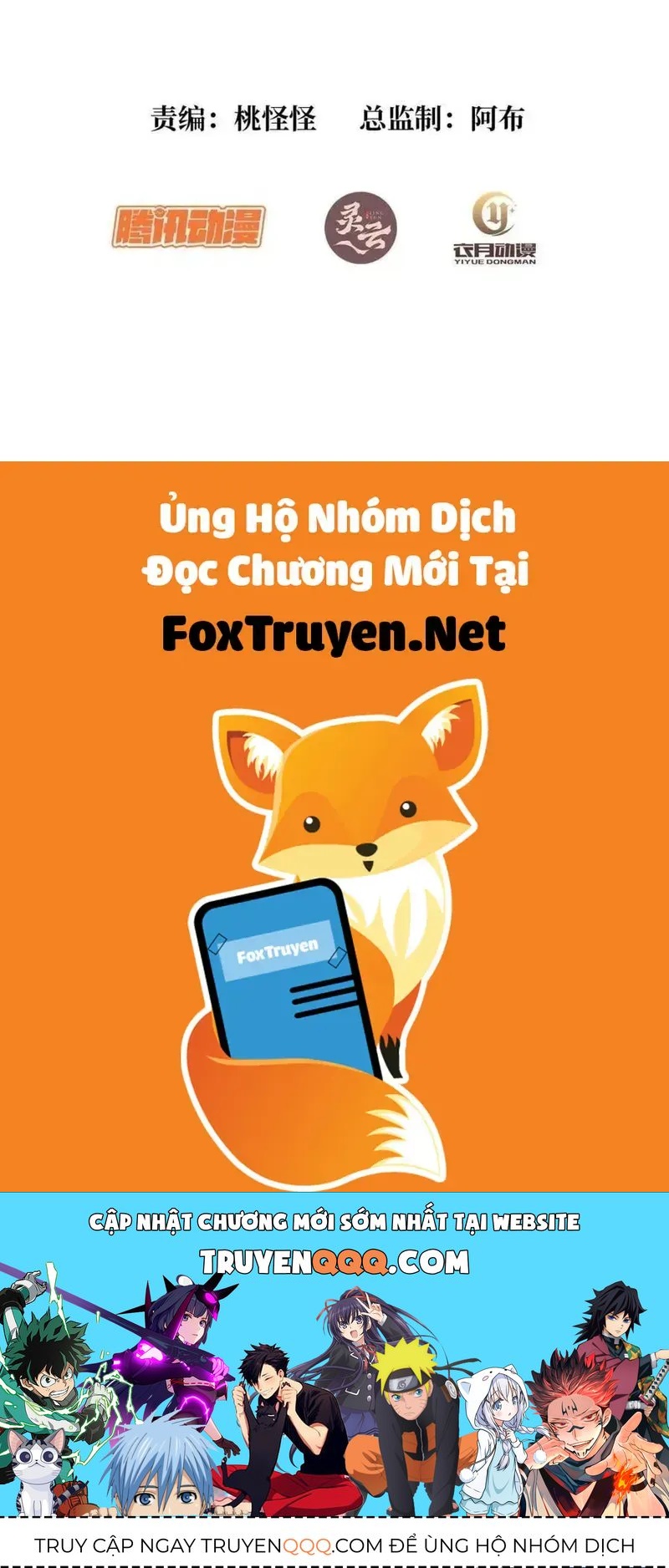 Nhân Vật Phản Diện? Chắc Chắn Không Phải Ta Chapter 229 - 76