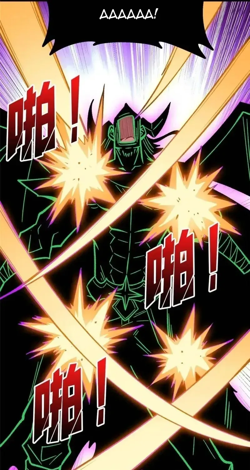 Nhân Vật Phản Diện? Chắc Chắn Không Phải Ta Chapter 230 - 4