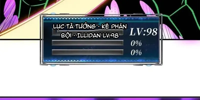 Nhân Vật Phản Diện? Chắc Chắn Không Phải Ta Chapter 230 - 5