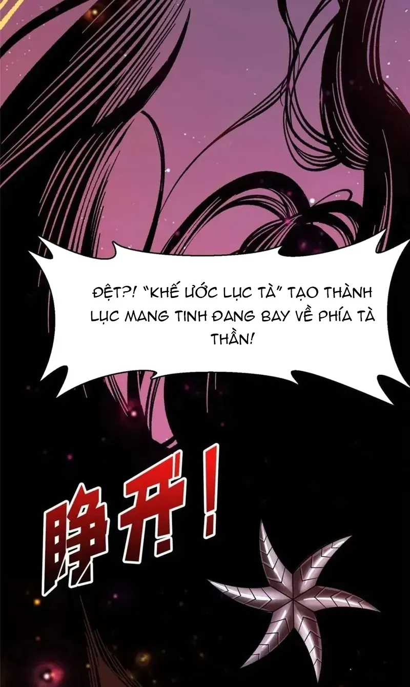 Nhân Vật Phản Diện? Chắc Chắn Không Phải Ta Chapter 230 - 48