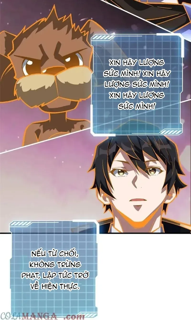 Nhân Vật Phản Diện? Chắc Chắn Không Phải Ta Chapter 230 - 64