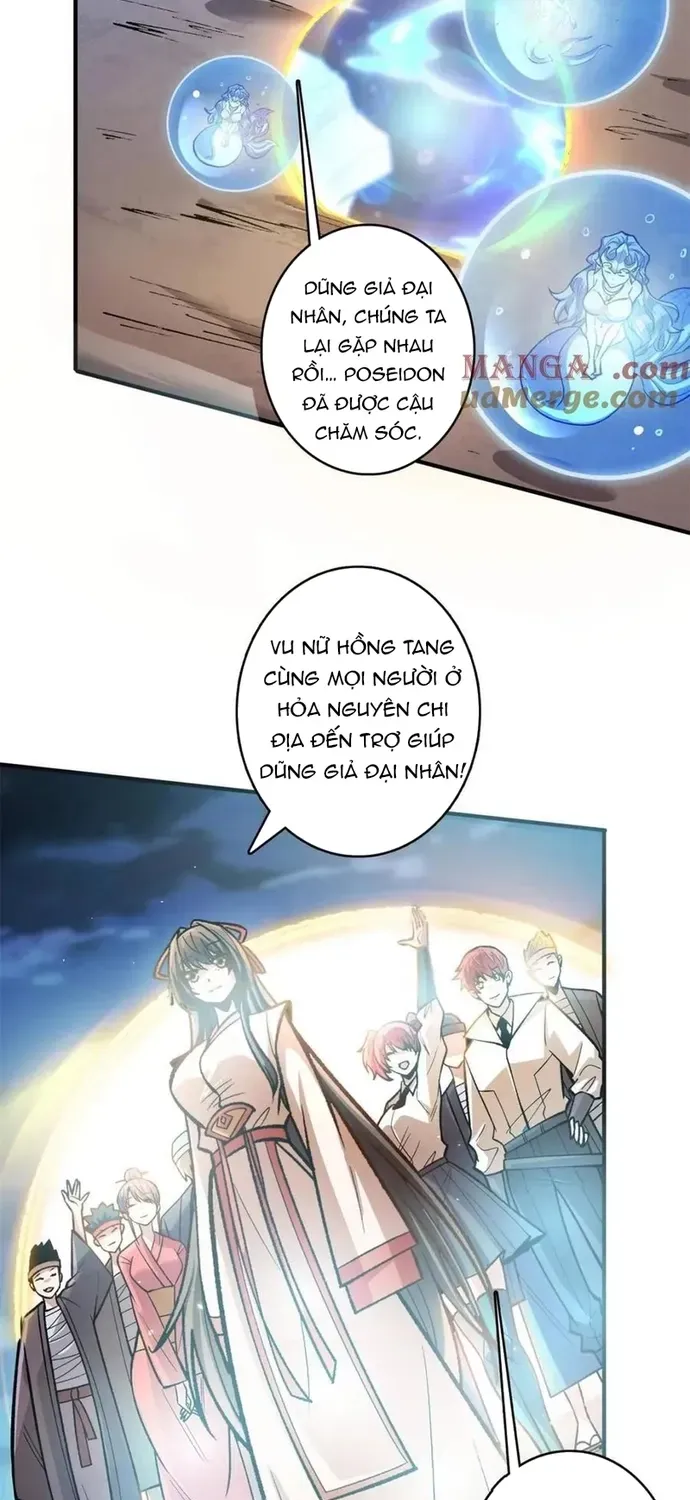 Nhân Vật Phản Diện? Chắc Chắn Không Phải Ta Chapter 231 - 37