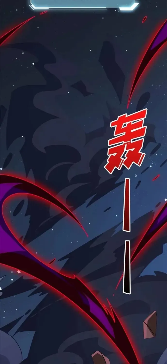 Nhân Vật Phản Diện? Chắc Chắn Không Phải Ta Chapter 232 - 10