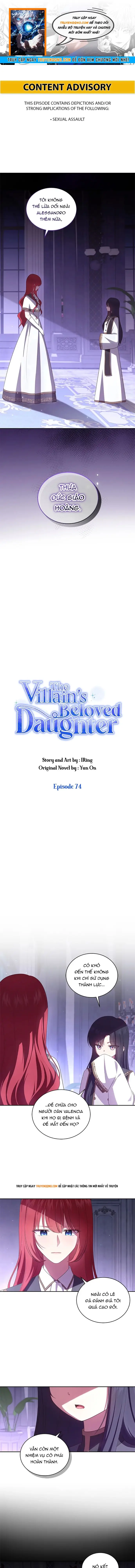 Cô Công Chúa Nhỏ Của Kẻ Phản Diện Chapter 74 - 1