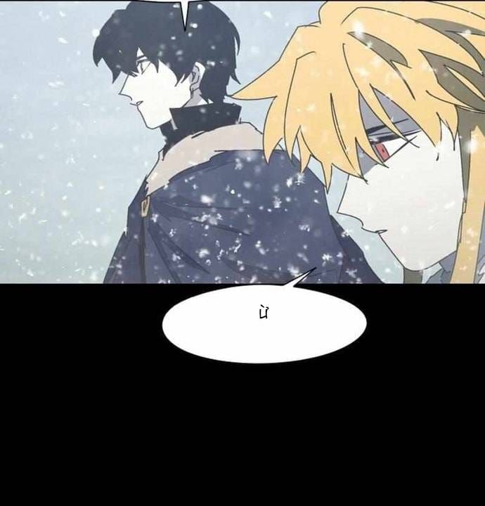 Kỵ Sĩ Báo Thù Chapter 218 - 82