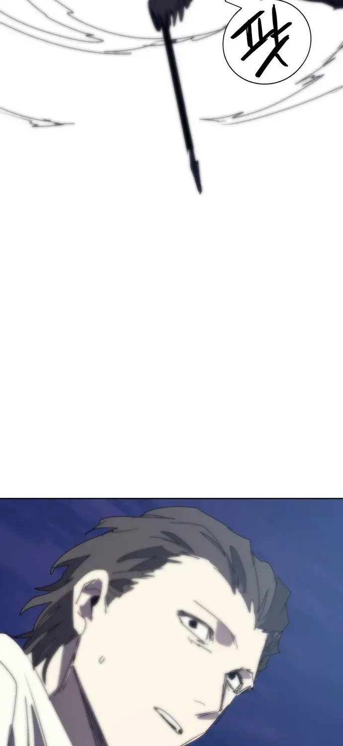 Kỵ Sĩ Báo Thù Chapter 226 - 27