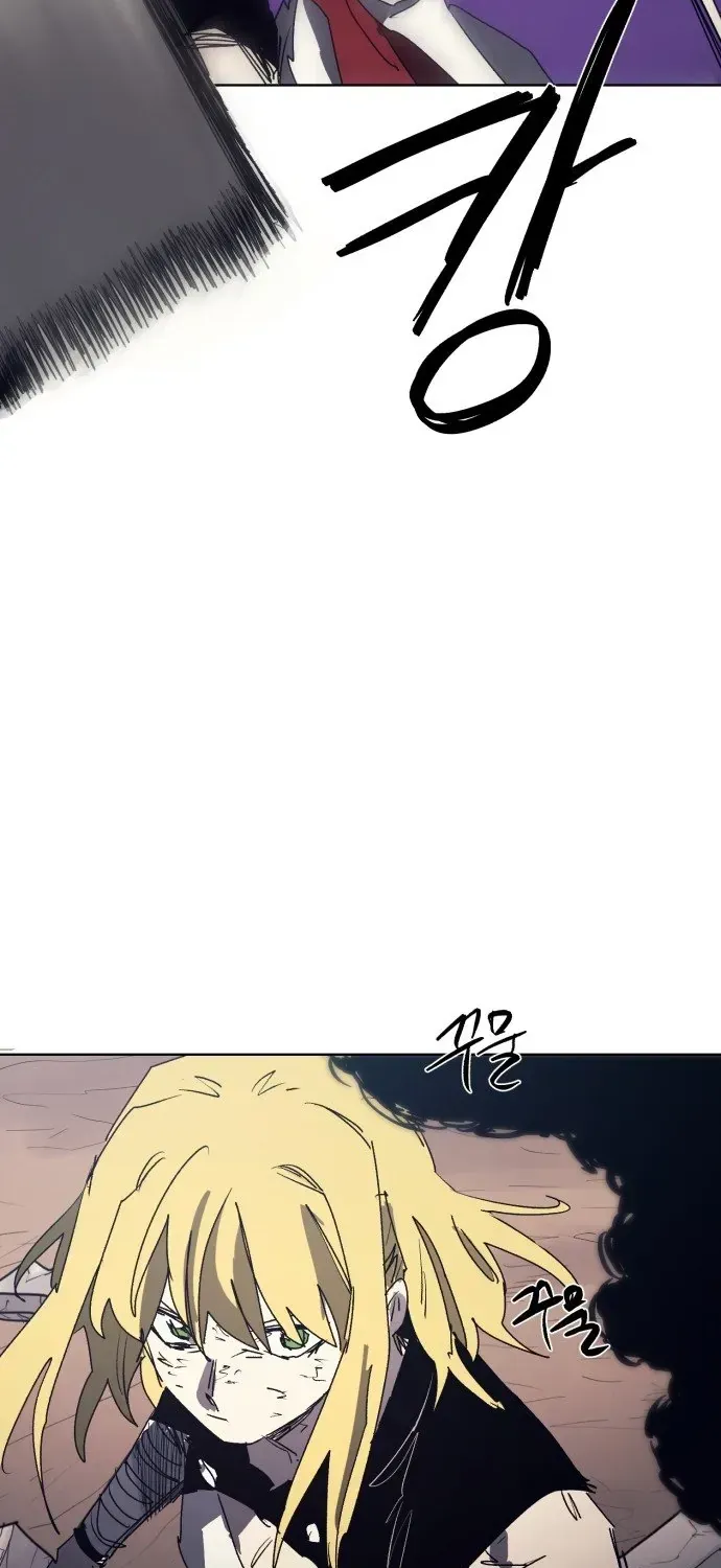 Kỵ Sĩ Báo Thù Chapter 226 - 34